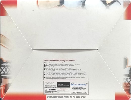 凉宫春日～哥特萝莉ver.～