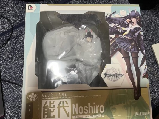 碧蓝航线 能代