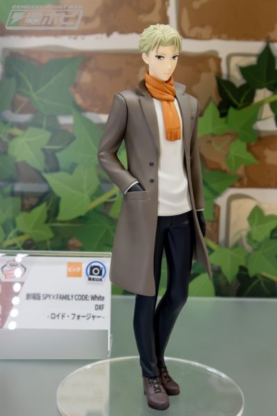 剧场版 间谍过家家 代号：白 DXF-劳埃德·福杰-