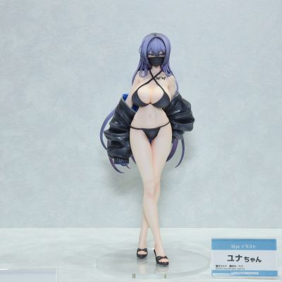 尤娜
