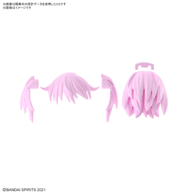 30MS 发型配件9 全4种  短发3［粉色2］