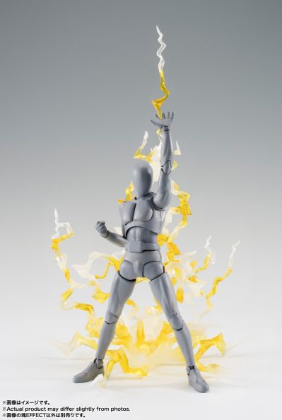 万代魂特效系列 黄色闪电特效件  S.H.Figuarts配件包