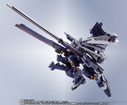 METAL ROBOT魂 ＜机动战士系列＞G组件［佛多德］（实战配色）+进阶配件包