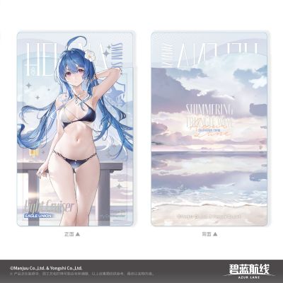 碧蓝航线 清凉夏日 流沙麻将海伦娜