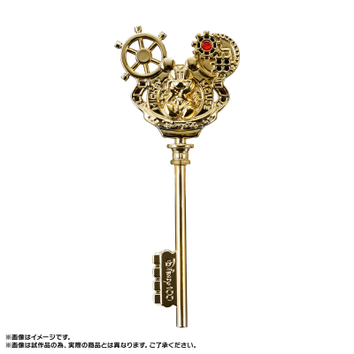 迪士尼梦幻腰带