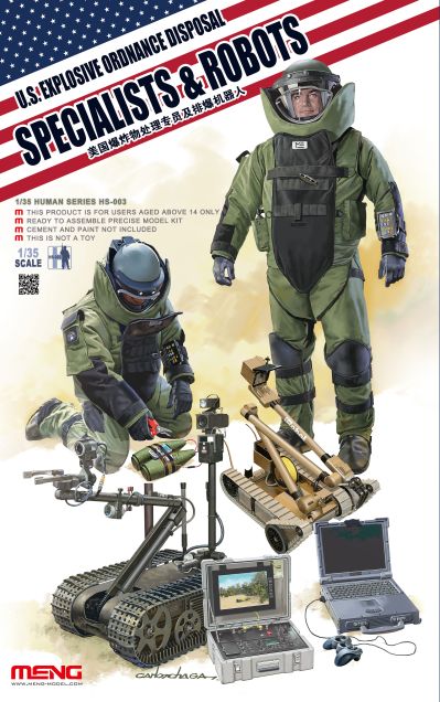 HS-003 美国爆炸物处理专员及排爆机器人