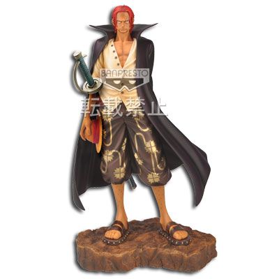 一番赏 航海王 马林梵多 最终决战编～ 双重机会 杰克斯 草帽版