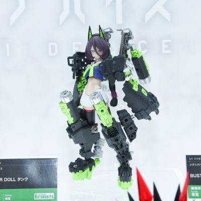 女神装置 BUSTER DOLL 圣骑士