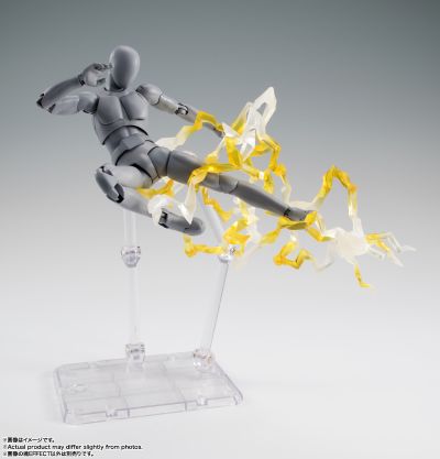 万代魂特效系列 黄色闪电特效件  S.H.Figuarts配件包