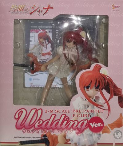 SW系列 灼眼的夏娜 セレモニーバージョン 