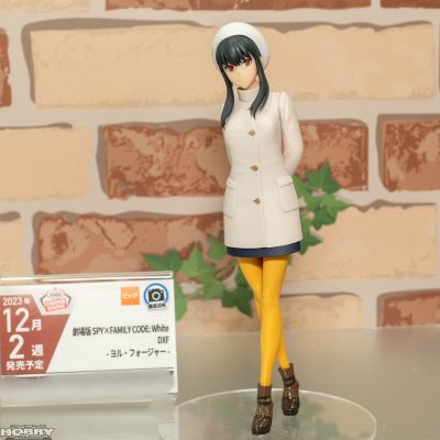 剧场版 间谍过家家 代号：白 DXF-约尔·福杰-