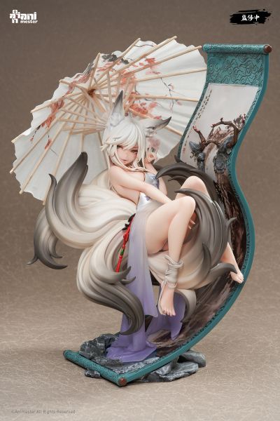 画狐 墨离