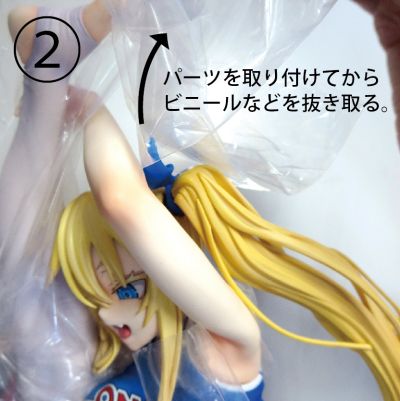 转校生莉莉丝