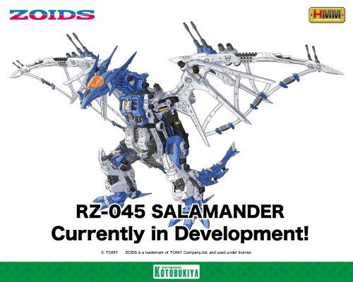 HMM系列 索斯机兽  RZ-045 高空翼龙（暂称）