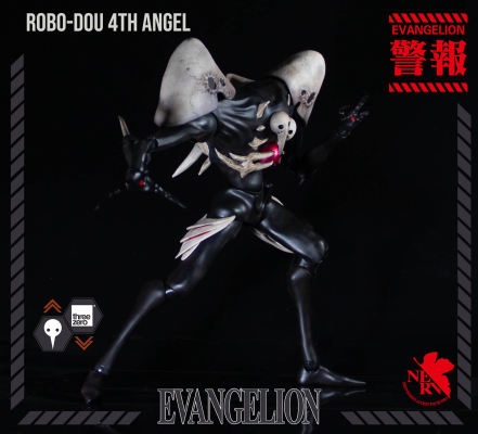 ROBO道 新世纪福音战士新剧场版 第四使徒