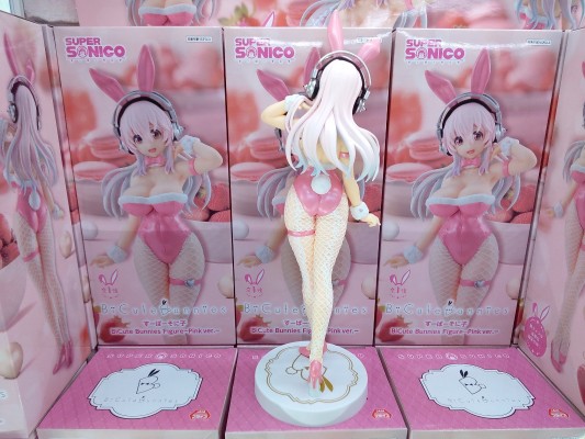 BiCute Bunnies玩具人偶 超级索尼子 粉色兔女郎