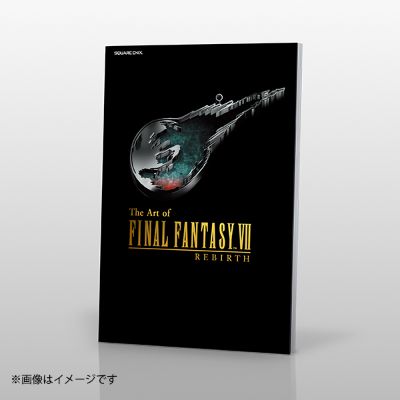 最终幻想7重制版 第二部（FINAL FANTASY VII REBIRTH） 实体游戏限量珍藏版