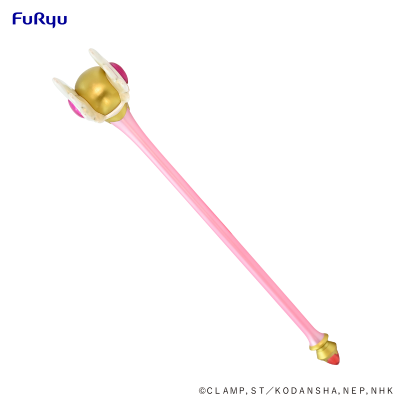 魔卡少女樱 透明牌篇 封印魔杖
