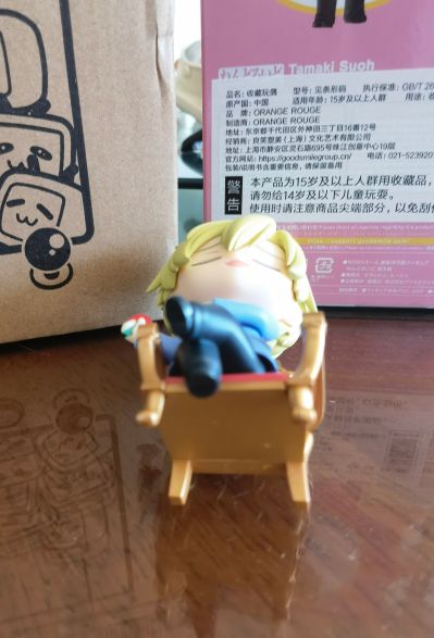 粘土人#2104 欢迎光临樱兰高校 须王环