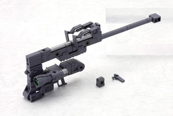 M.S.G 重武器组件01 强力步枪