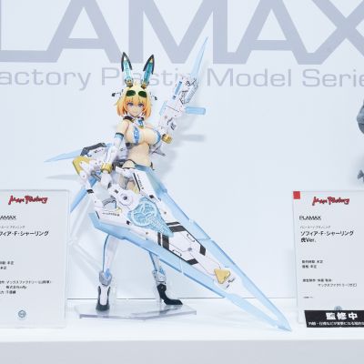 PLAMAX BP-01 兔女郎服装计划 索菲亚· F· 希琳