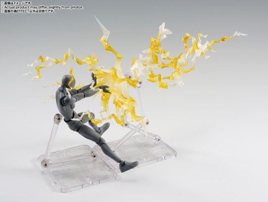万代魂特效系列 黄色闪电特效件  S.H.Figuarts配件包