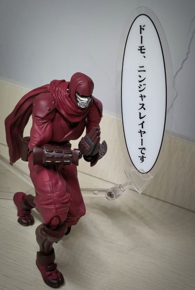 figma ニンジャスレイヤー