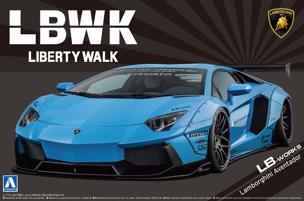自由之路系列 No.17  LB Works 兰博基尼 Aventador Ver.1