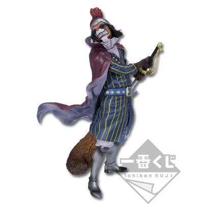 一番赏 航海王 ~你好！！佐乌之国~ B奖 犬岚