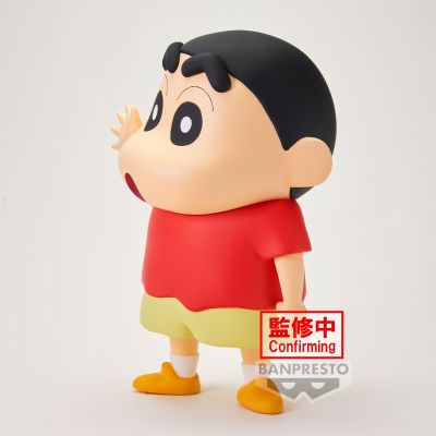 大号SOFVIMATES 蜡笔小新 野原新之助