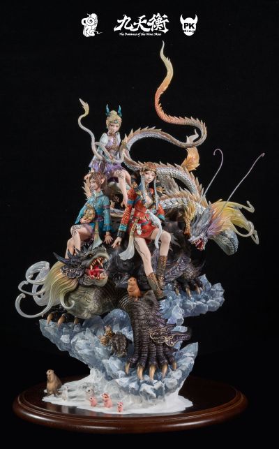 九天衡 四大神兽 北宫·玄武