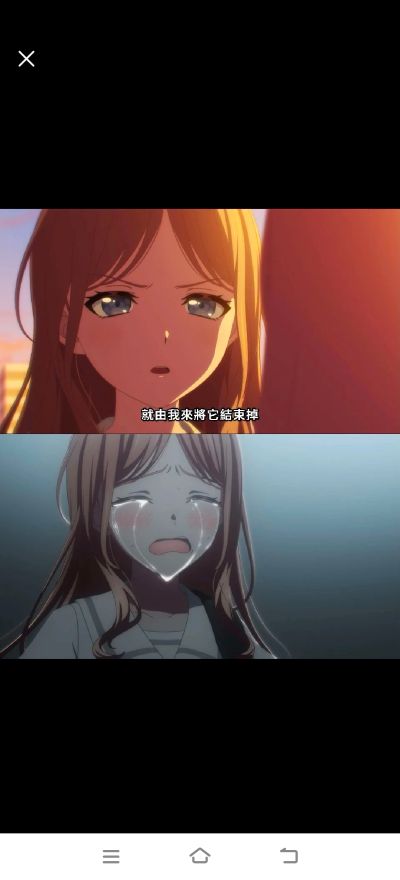 RG 1/144 RX-93ff ν高达