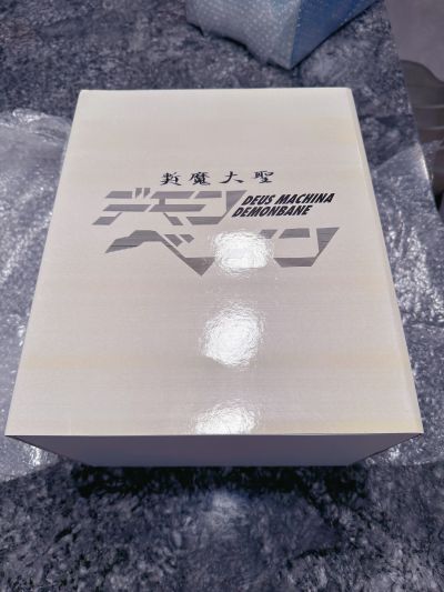 艾尔·阿基夫