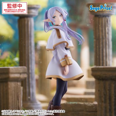 Desktop x Decorate Collections 葬送的芙莉莲 芙莉莲