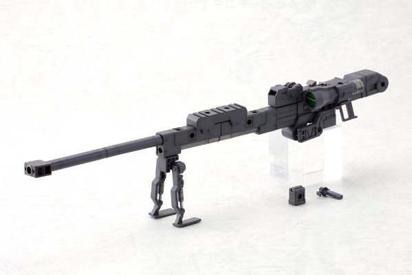 M.S.G 重武器组件01 强力步枪