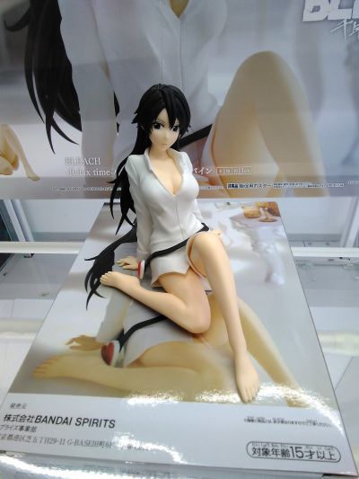 悠闲时光 BLEACH 境·界（死神） 邦比爱塔