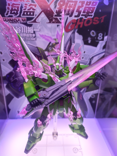 HG 机动战士海盗高达GHOST 幻影高达