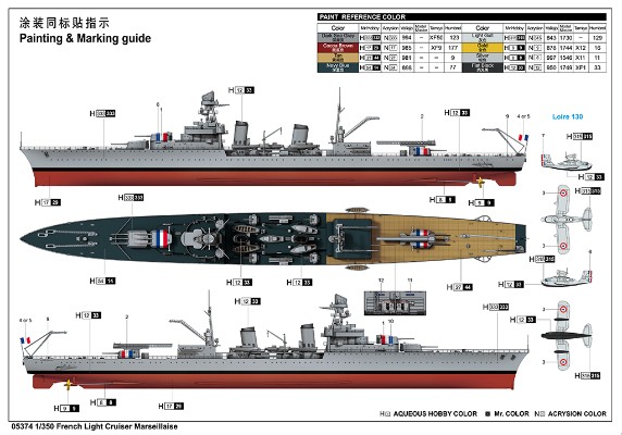 编号：05374 1/350 世界战舰系列 法国马赛曲号轻巡洋舰