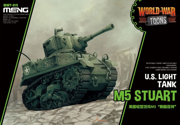 WWT-012 卡通世界大战 美国轻型坦克M5“斯图亚特”