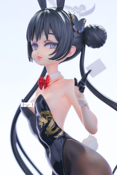 蔚蓝档案 妃咲 兔女郎Ver.