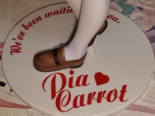 Pia☆キャロットへようこそ！！２ 爱沢友美 メイドタイプ