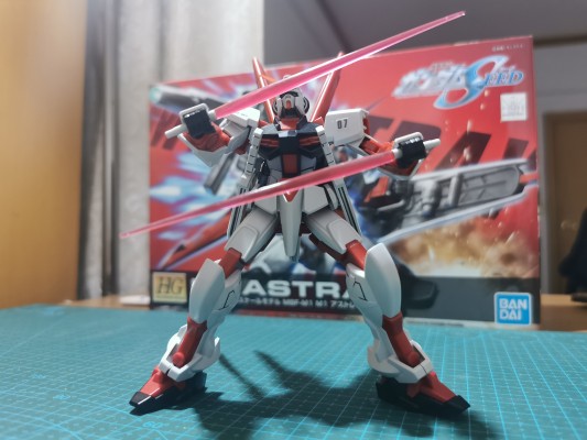 HG 1/144 R16 M1 アストレイ