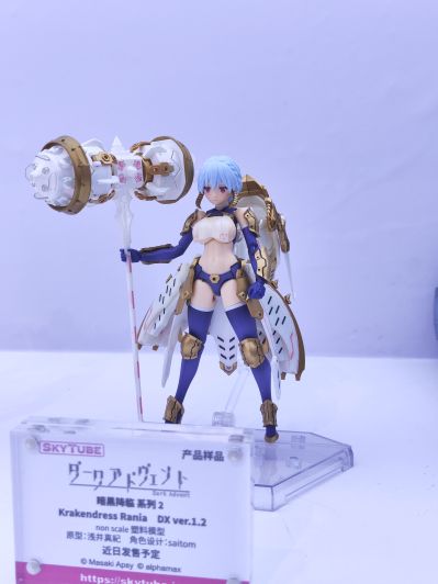DarkAdvent系列 Krakendress  拉尼娅 DX版 1.2版