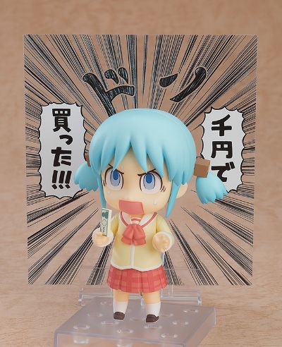 粘土人#2292 日常 长野原美绪 原作版