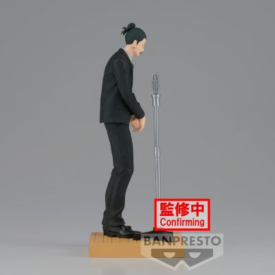 咒术回战 情景人偶 夏油杰 西装款