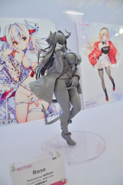 蔷薇（暂定）