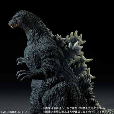 东宝30厘米系列 酒井祐司造型杰作 哥斯拉大战碧奥兰蒂 哥斯拉（1989） 第四种警戒态势 「大阪登陆」闭口版