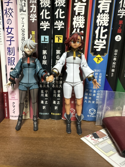 S.H.Figuarts 机动战士高达 水星的魔女 米奥莉奈·伦布兰