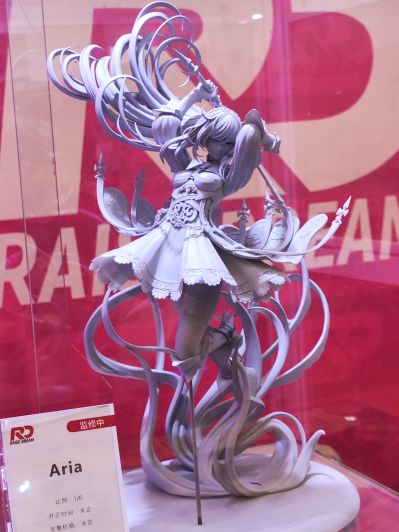 Aria
