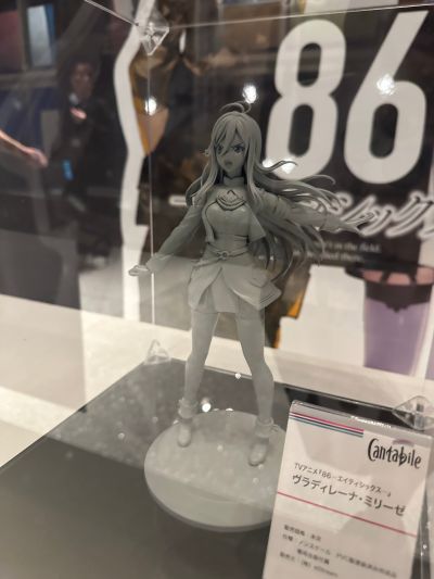 Cantabile 86-不存在的地域- 弗拉迪蕾娜·米丽洁